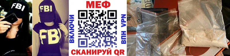 Что такое Уссурийск Марихуана 