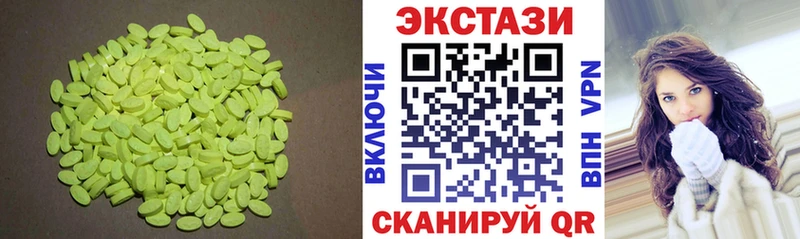 Ecstasy TESLA Уссурийск