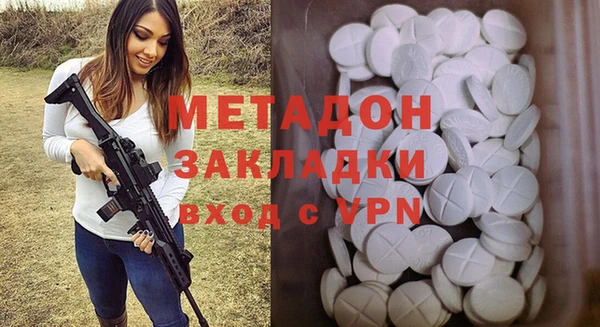марки nbome Алексеевка