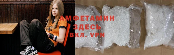 COCAINE Алзамай