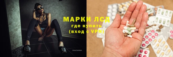 COCAINE Алзамай