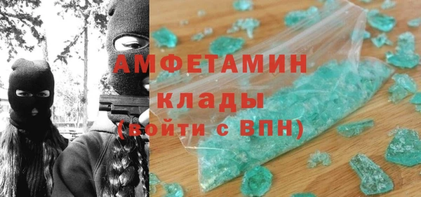 COCAINE Алзамай