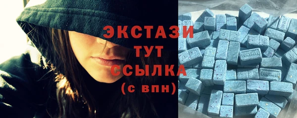 COCAINE Алзамай