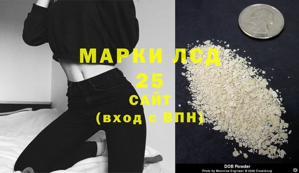 COCAINE Алзамай