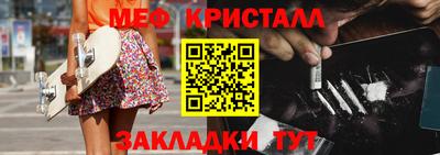 ECSTASY Ликино-Дулёво