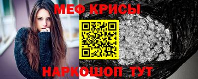 герыч Ливны