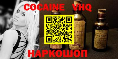 ECSTASY Ликино-Дулёво