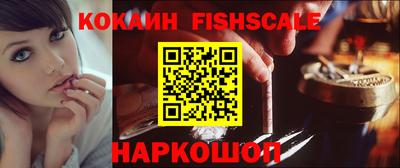 ECSTASY Ликино-Дулёво