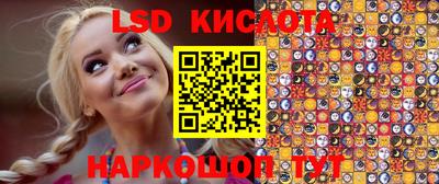 ECSTASY Ликино-Дулёво