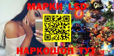 герыч Ливны