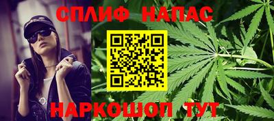герыч Ливны