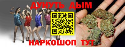 герыч Ливны
