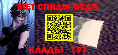 герыч Ливны