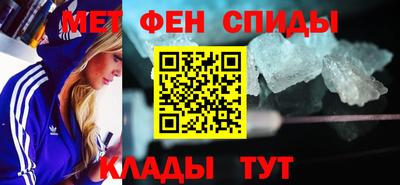ECSTASY Ликино-Дулёво