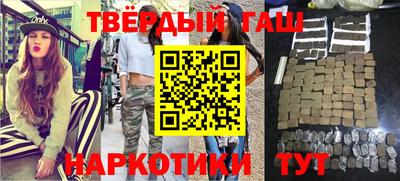 герыч Ливны