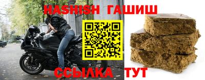 ECSTASY Ликино-Дулёво