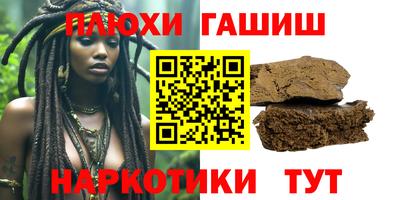 ECSTASY Ликино-Дулёво