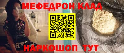 герыч Ливны