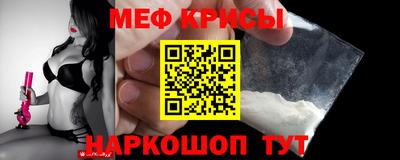 гидра Лесосибирск