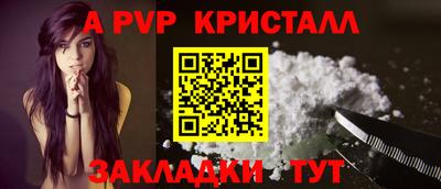 гидра Лесосибирск