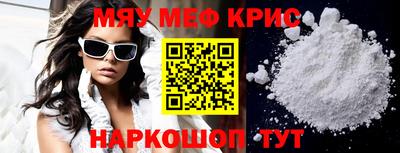 ECSTASY Ликино-Дулёво